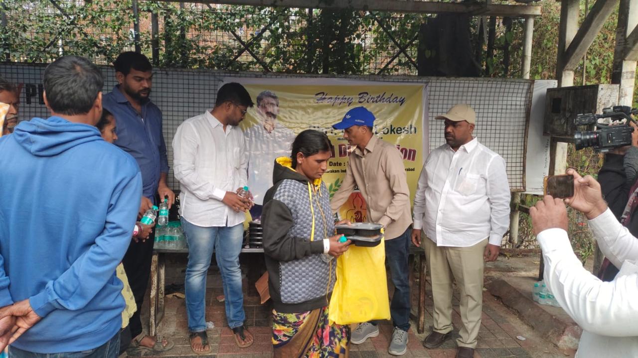 Community Service Marks Nara Lokesh’s Birthday at Basavatarakam Cancer Hospital